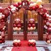 婚庆用品大全结婚气球，拱门支架室外装饰婚礼开业生日婚房场景布置