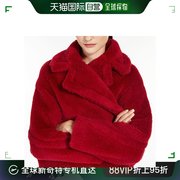 99新未使用香港直邮MAX MARA 女士大衣红色 1011023106012-LI