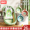 婴儿洗澡盆宝宝浴盆新生儿大号，可折叠小孩家用儿童浴桶婴幼儿用品