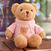 Cute bigh bear doll dressed teddy bear cuddly toy baby s