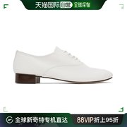 香港直邮潮奢repetto丽派朵女士，白色zizi牛津鞋v377c050
