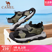 骆驼男鞋沙滩鞋2024夏季透气疏水防滑厚底户外凉鞋男女包头鞋