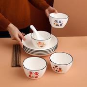 节日中式大吉大利碗筷餐具套装不规则陶瓷碗盘勺青花瓷碗礼盒