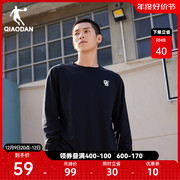 中国乔丹运动长袖t恤男2023宽松美式篮球训练服男子上衣健身