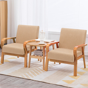 布艺组合沙发椅单人休闲实木椅，客厅北欧小户型，经济简约皮革靠背椅