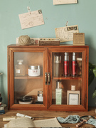 杯子置物柜桌面化妆品展示架子，日式木质复古玻璃收纳盒护肤品防尘