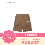 CHOCOOLATE男装运动短裤夏季休闲直筒工装风3457XSG