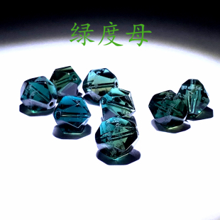 绿度母水晶配件散珠穿手串饰品，搭配菱形水晶切面珠子绿水晶度母
