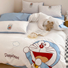 哆啦A梦床上四件套100纯棉全棉儿童卡通叮当猫床单被套三件套夏季