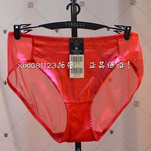 伊丝艾拉内裤，2035中低腰三角裤配文胸，8035红色女士本命年