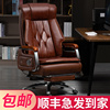 老板椅真皮椅子办公椅舒适可躺电脑椅家用人体工学，椅商务大班椅