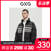 GXG男装商场同款费尔岛系列黑色羽绒服冬季GD1111162J