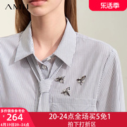 Amii条纹职业衬衫女款2024春装设计感小众蝴蝶结衬衣长袖上衣