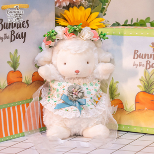 海湾兔bunnies小羊玩偶公仔正版替换衣服儿童生日礼物女生可爱
