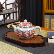 景德镇手工柴窑九龙茶壶陶瓷，泡茶杯子过滤家用老陶泥复古工夫茶具