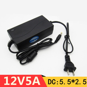 12V5A双线电源适配器液晶显示器电源12V4A监控开关电源充电转换器