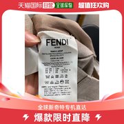 香港直邮潮奢 Fendi 女士Fendi 米色微喇羊毛正装西裤 FR6511  AM