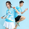 韩版羽毛球服套装男短袖，蓝色圆领t恤快干网球，裙女排球比赛运动服