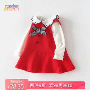 小女童宝宝公主裙子春装红色，婴儿背心连衣裙两件套装，1岁衣服春秋2