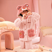 儿童睡衣女孩秋装冬季家居服，套装加绒加厚连帽子珊瑚绒公主风衣服
