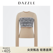 DAZZLE地素奥莱 夏季小众吊带两件套长袖T恤上衣女