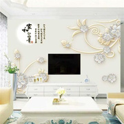 电视背景墙壁纸3d立体浮雕客厅，墙纸5d简约现代影视墙布8d壁画装饰