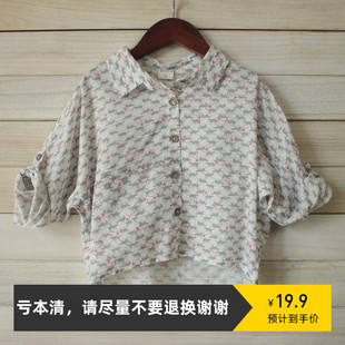 90-100-110，CO*，女童春季薄款蝙蝠袖两用袖衬衫，儿童长袖衬衣