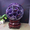 梦幻紫水晶球东海天然水晶桌面摆件五行火属性紫水晶客厅玄关饰品