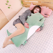 可爱鳄鱼儿童单人睡觉枕头可拆洗成人男女双人低枕床头靠枕靠垫背