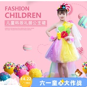 女童塑料袋环保裙废物利用手工创意制作儿童，亲子时装秀幼儿园走秀