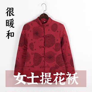 冬季唐装女棉衣中老年棉袄中国风，加厚外套中式复古盘扣民族风汉服