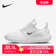 Nike耐克男鞋2024夏季轻便透气舒适复古运动休闲鞋FN8013