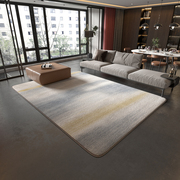 图纳森石墨烯电热地毯客厅 地暖垫家用现代地热垫 智能加热地毯