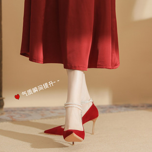 红色高跟鞋女结婚少女配旗袍，礼服春尖头，珍珠绑带防掉单鞋绒面