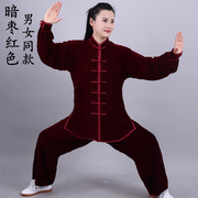 金丝绒太极服女秋冬季保暖武术，表演服男中国风太极拳练功服装