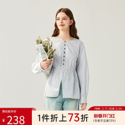 飞鸟和新酒条纹衬衫女2023秋季长袖薄款设计感小众淑女上衣