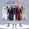 双面篮球服套装定制男大学生比赛运动队服公司团购夏季印字训练服