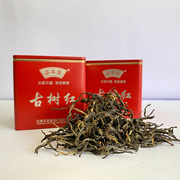 云南滇红茶叶特级高端古树晒红茶，浓香型养胃工夫红茶云草堂