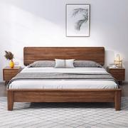 胡桃木实木床1.8米双人床主卧婚床北欧实木床现代简约1.5米实木床