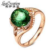 莉萨珠宝2.65克拉天然绿碧玺戒指，女18k金玫瑰(金玫瑰，)金钻石(金钻石)彩色宝石戒指