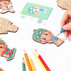 韩国可爱卡通钥匙扣包包饰品儿童手工diy手绘钥匙链填色木质白坯
