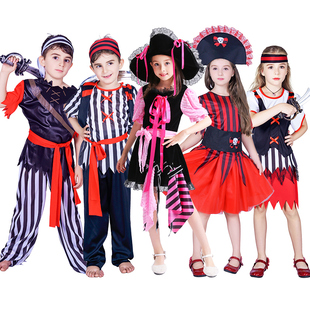 玩乐会万圣节儿童服装加勒比，海盗cos男女童装扮衣服演出表演派对