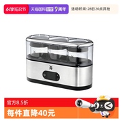 自营德国WMF酸奶机家用小型全自动迷你发酵机分杯自制酸奶机