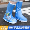 儿童雨鞋套外穿防水防滑男童女童防雨水，鞋脚套小学生加厚耐磨雨靴