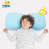睡眠博士梦精灵儿童枕0-6岁幼儿园学生枕婴儿定型枕新生儿宝宝枕