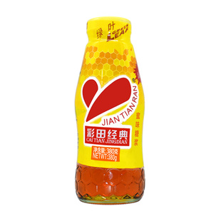 蜜糖蜂蜜烧烤蜜汁380g蜜汁叉烧鸡翅bbq烧烤调料调味烧烤酱料