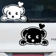 黑色车身个性车贴汽车，装饰贴纸改装泰迪划痕遮挡车门，对称侧门车尾