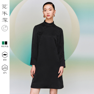 花木深新中式绿色旗袍改良长袖中国风女装高端立领醋酸连衣裙