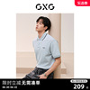 GXG男装 胸前字母刺绣polo衫男休闲宽松polo领短袖T恤 24夏季