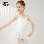 春夏纯色少儿女童表演出艺考无袖吊带连体芭蕾舞蹈体操练功服套装